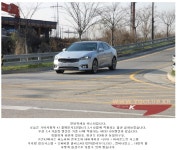 기아자동차 K7 풀체인지 2.4 모델 가격.. 풀옵션이 3700~3800만원대? | 케이벤치 주요뉴스