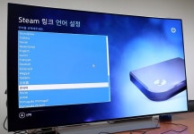 밸브 스팀링크 도착! 개봉기 및 첫인상은?? | 케이벤치 기획특집