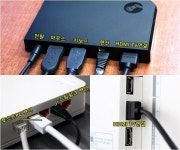 거실에서 PC게임을 하고싶다고? 그럴땐 스팀 링크가 진리지 | 케이벤치 기획특집