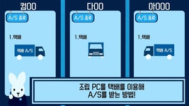 PC조립 다 했는데 안켜진다고? 조립할 때 이런 실수는 하지말자 | 케이벤치 기획특집