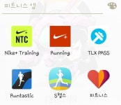 내 곁을 항상 붙어 다니는 운동 트레이너?, 스마트한 피트니스 운동앱 살펴보기 | 케이벤치 리뷰