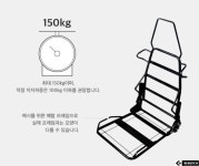소파와 같이 편한 게이밍 의자? 제닉스 아레나 X 프리미엄 PC 사무용 컴퓨터 의자 리뷰 | 케이벤치 리뷰