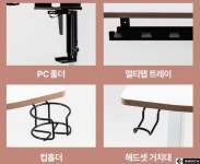 일상과 함께할 깔끔한 컴퓨터/게이밍 책상, 제닉스 아레나-T 데스크 | 케이벤치 리뷰