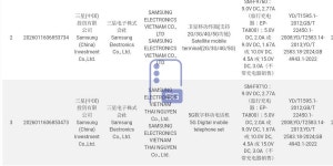 차기 ‘갤럭시Z 폴드8’ 드디어 45W 고속 충전 지원하나? | 케이벤치 주요뉴스
