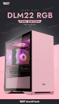 센스 입힌 PC 케이스, 다크플래쉬 DLM22 RGB 핑크 에디션 출시 | 케이벤치 신제품뉴스, 보도자료