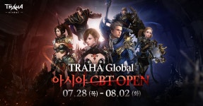 모아이게임즈, ‘TRAHA Global’ 7월 28일 아시아 지역 이용자 대상 CBT 시작 | 케이벤치 보도자료
