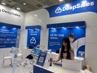 딥세일즈, 소프트웨이브2025 참가.. ‘AI 세일즈 에이전트 Selly’ 공개 | 케이벤치 보도자료