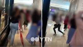 	어제자 샤넬 매장 상황 .gif - 축구의시작, 킥오프 어제자 샤넬 매장 상황 .gif