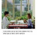 독도를 잘못 표기한 넷플릭스 - 축구의시작, 킥오프 독도를 잘못 표기한 넷플릭스