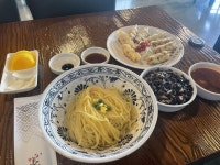 오늘의 점심 - 축구의시작, 킥오프 오늘의 점심