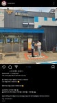 안산시 파출소 앞 중고거래 구역 - 축구의시작, 킥오프 안산시 파출소 앞 중고거래 구역
