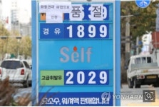 님들 화물파업 때문에 주유소 기름 없는거 아쉽니까? - 축구의시작, 킥오프 님들 화물파업 때문에 주유소 기름 없는거  아쉽니까?