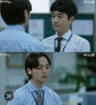 미생 한석율팀 불륜 상사가 짤리고 하는일 - 축구의시작, 킥오프 미생 한석율팀 불륜 상사가 짤리고 하는일