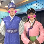 가정의 달 첫번째 주, 나미춘 근황.jpg - 축구의시작, 킥오프 가정의 달 첫번째 주, 나미춘 근황.jpg