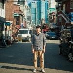 아무튼, 동네를 기록하는 것