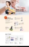 에프티앤스킨솔루션 | 스킨타입별 솔루션 item UP TO 87% 특가세일 스킨타입별 솔루션 item UP TO 87...