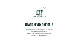                                     [HIS-STORY] 헨리코튼, 스포츠 영웅에서 브랜드 탄생까지                         [HIS-STORY] 헨리코튼, 스포츠... 