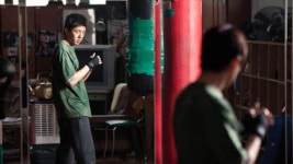Punch (2011) | MUBI Punch
