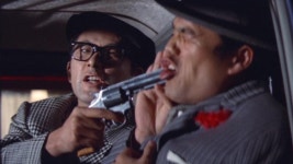 Danger Pays (1962) | MUBI Danger Pays