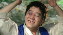 Young-gu and Daengchili (1989) | MUBI