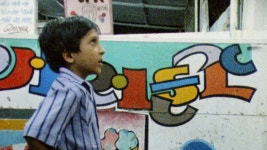 Memories of Milk City (1991) | MUBI Memories of Milk City