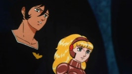 Space Firebird 2772 (1980) | MUBI