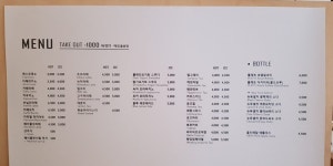 플래트 - 비마이펫 플레이스