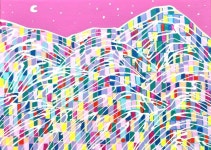Under the dark pink night Painting by hanji Park | Saatchi Art Under the dark pink night Painting