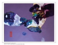 Nelken. 20 Painting by Bahaiden B | Saatchi Art