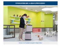 고객 도입사례 | Samsung Business 대한민국 
