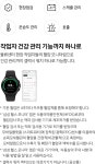 운송 | 업종별 제안 | Samsung Business 대한민국