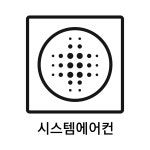 고객 도입사례 | Samsung Business 대한민국 
