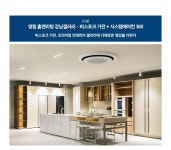 고객 도입사례 | Samsung Business 대한민국 