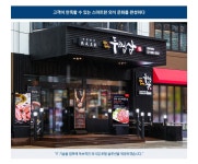 고객 도입사례 | Samsung Business 대한민국 