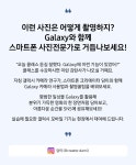 일상의 채도를 높여줄 사진편집 클래스 with 담이