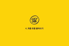 캘리와 수채화를 한 번에 