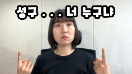 발성과 디테일을 한 번에! 보컬아트와 함께 노래짱이 되어볼까요? 