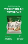 정관장, 지니펫, 반려견, 펫푸드 