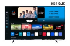 2024 QLED 4K QD65 (189 cm) | KQ75QD65AFXKR | Samsung 대한민국