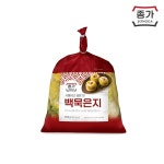 백묵은지900g 