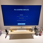 삼성전자 스마트 M5 M50C S32CM503 - 에누리 가격비교