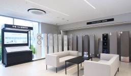 디지털프라자 매장정보 | Samsung 대한민국 