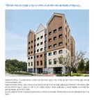 고객 도입사례 | Samsung Business 대한민국 
