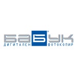 BABUK Digital Copy Center Logo PNG Vector (EPS) Free Download