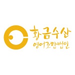 Gold Fisheries Logo PNG Vector (AI) Free Download