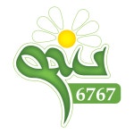 Nisan6767 Logo PNG Vector (EPS) Free Download