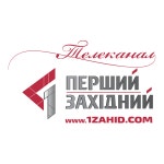 Pershyy Logo PNG Vectors Free Download
