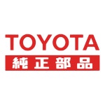 Toyota Logo PNG Vector (SVG) Free Download