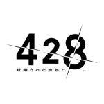 Shibuya Logo PNG Vectors Free Download