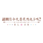 Order Logo PNG Vectors Free Download - Page 2 Order Logo PNG Vectors Free Download - Page 2 